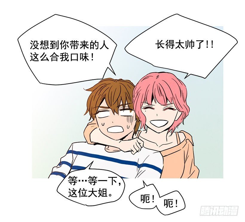 去泡温泉