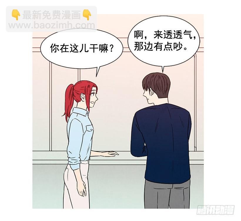 去泡温泉