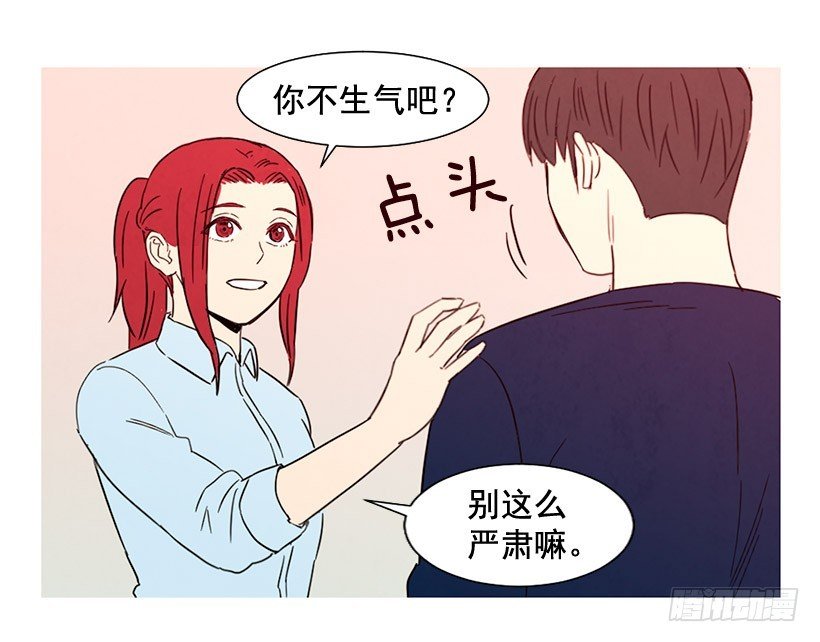 去泡温泉