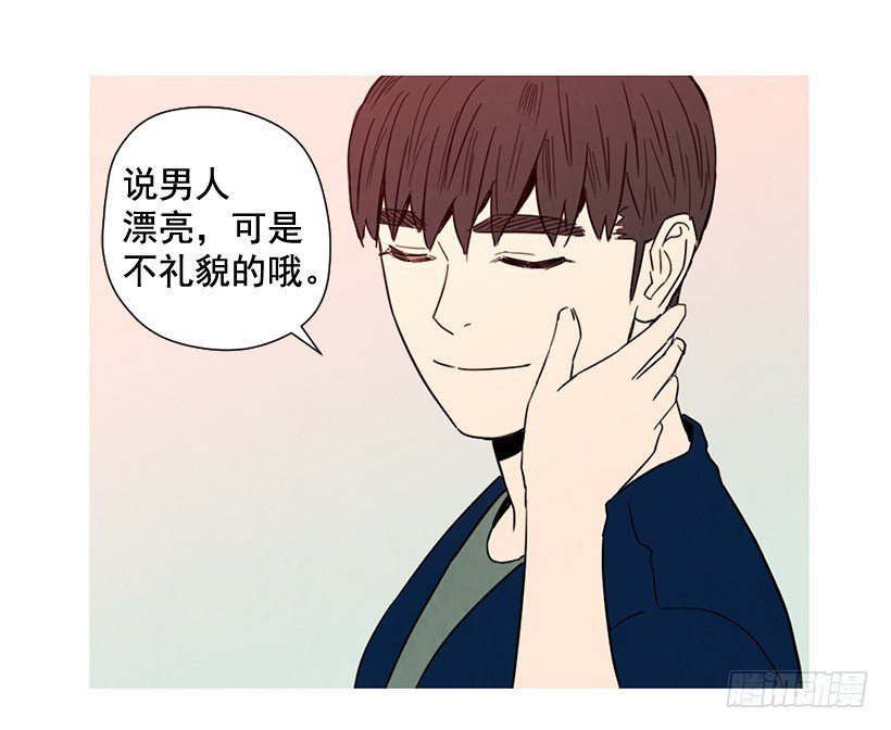 去泡温泉