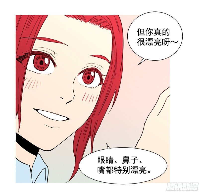去泡温泉