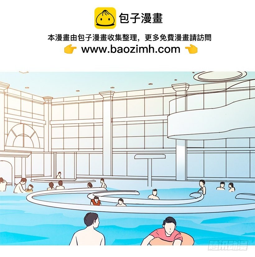 别再刺激了