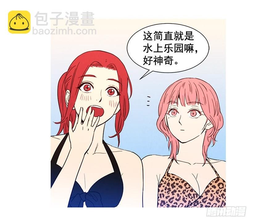 别再刺激了