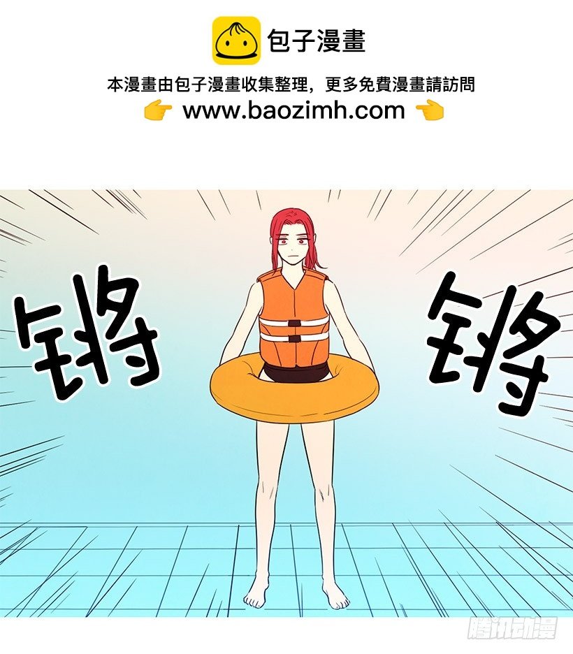 别再刺激了