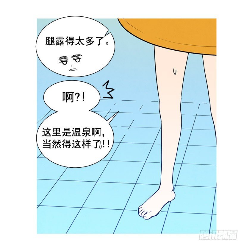 别再刺激了
