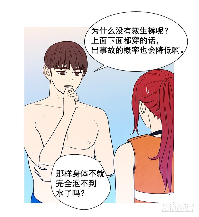 别再刺激了