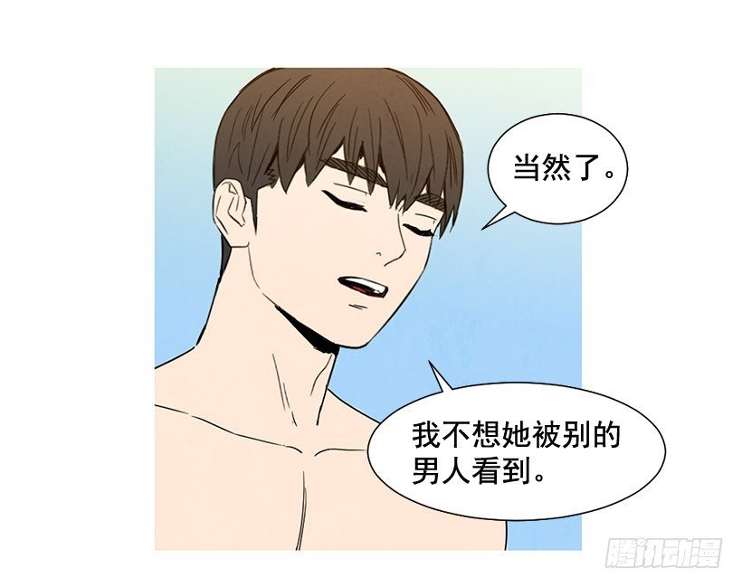 别再刺激了