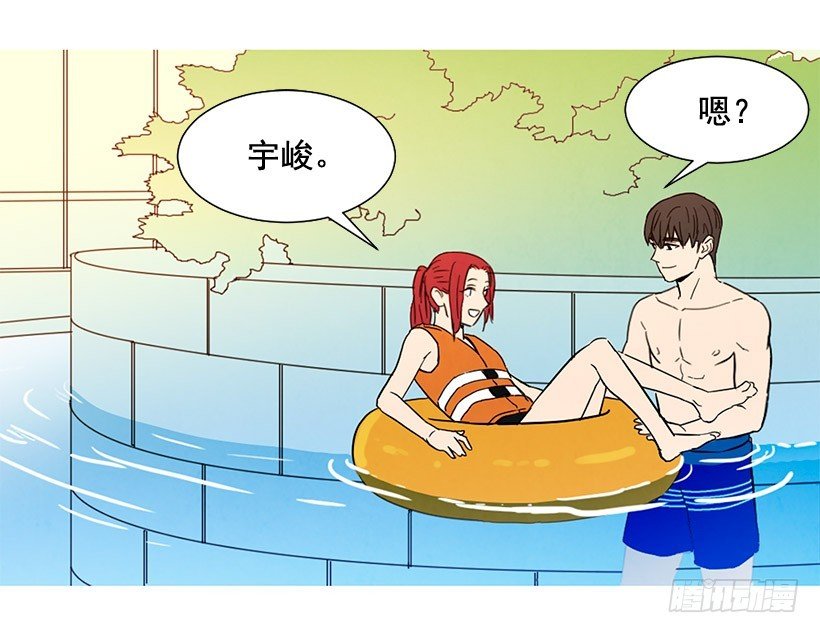 别再刺激了