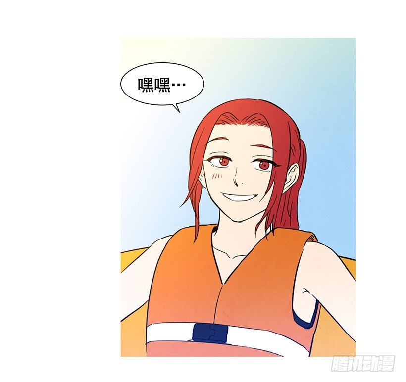 别再刺激了