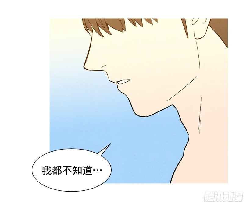 别再刺激了