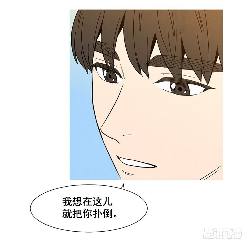 别再刺激了