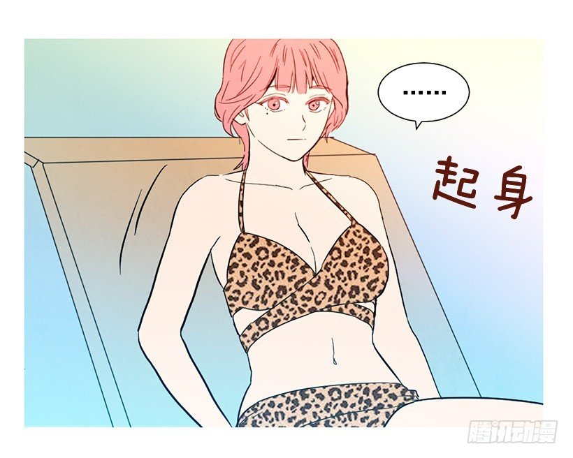 别再刺激了