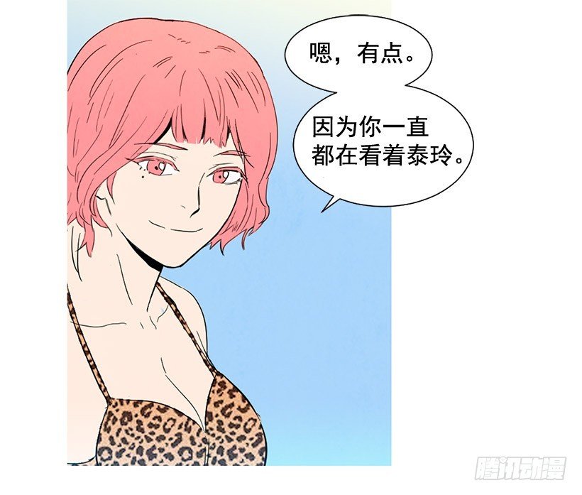 别再刺激了