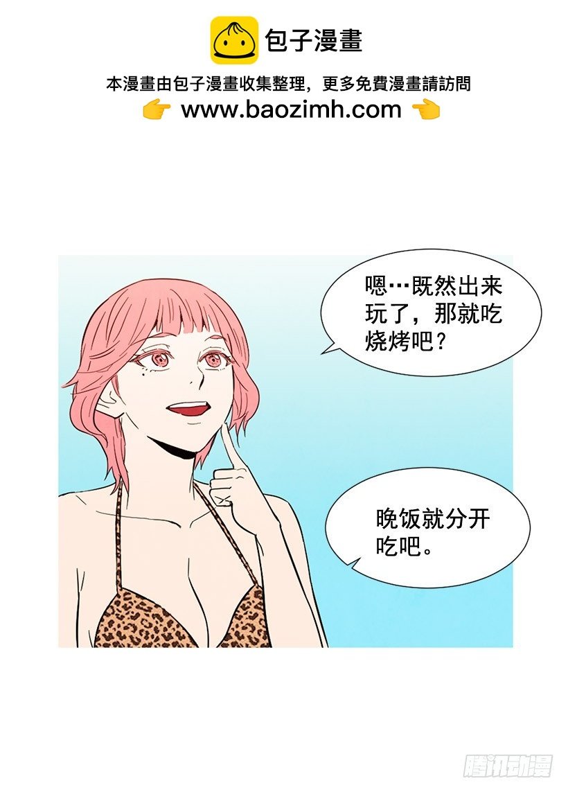 深情一吻
