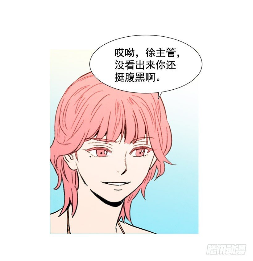 深情一吻