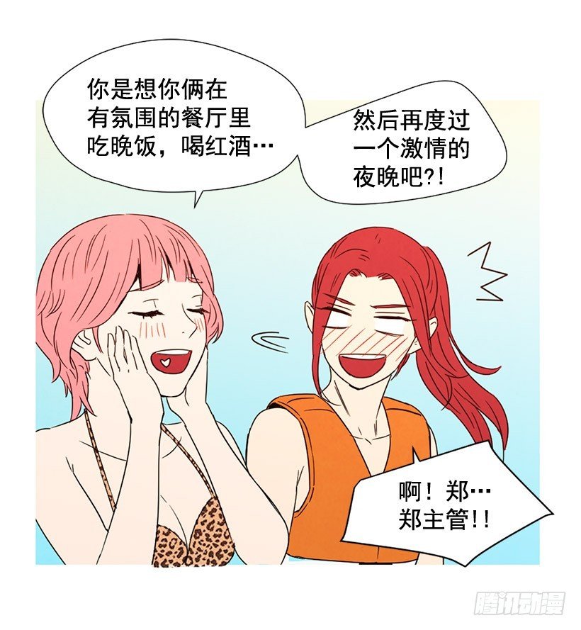 深情一吻