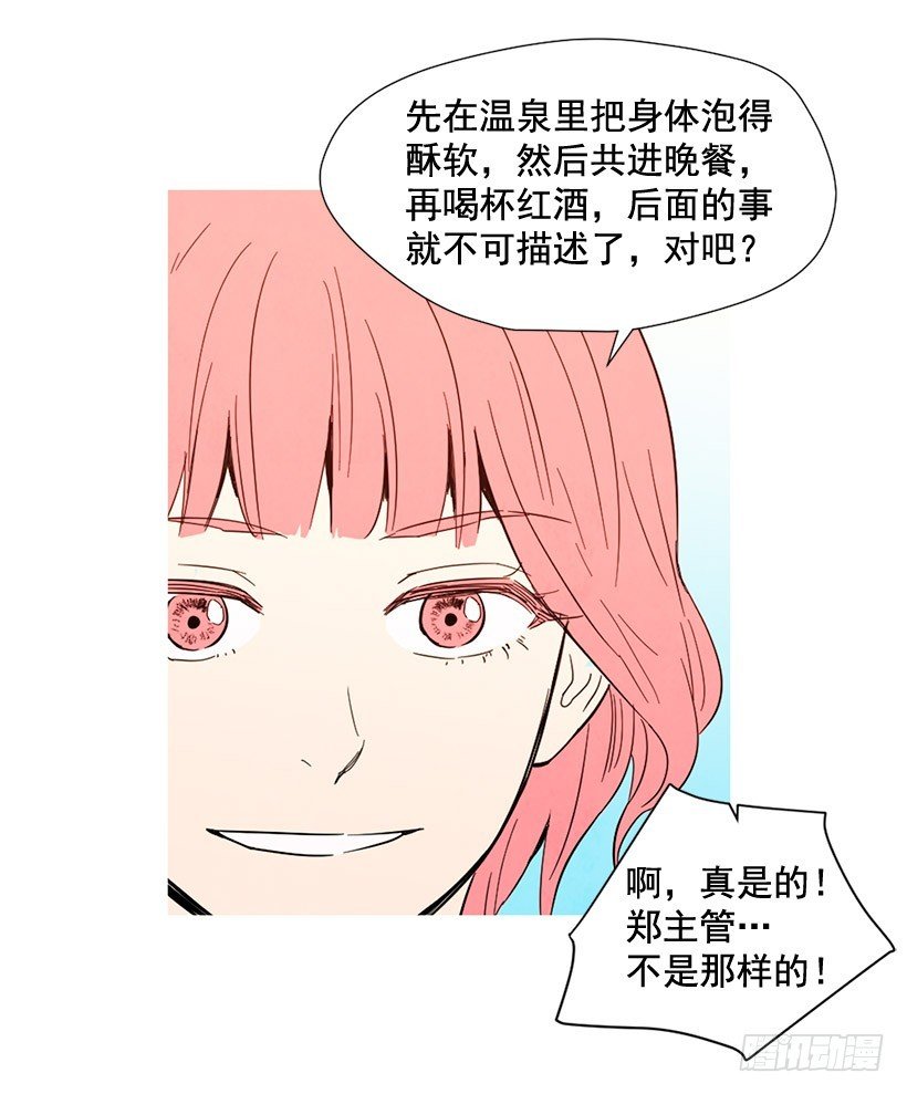深情一吻