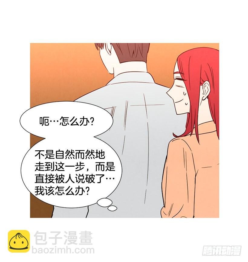 深情一吻