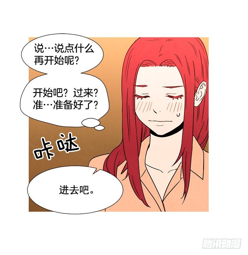 深情一吻