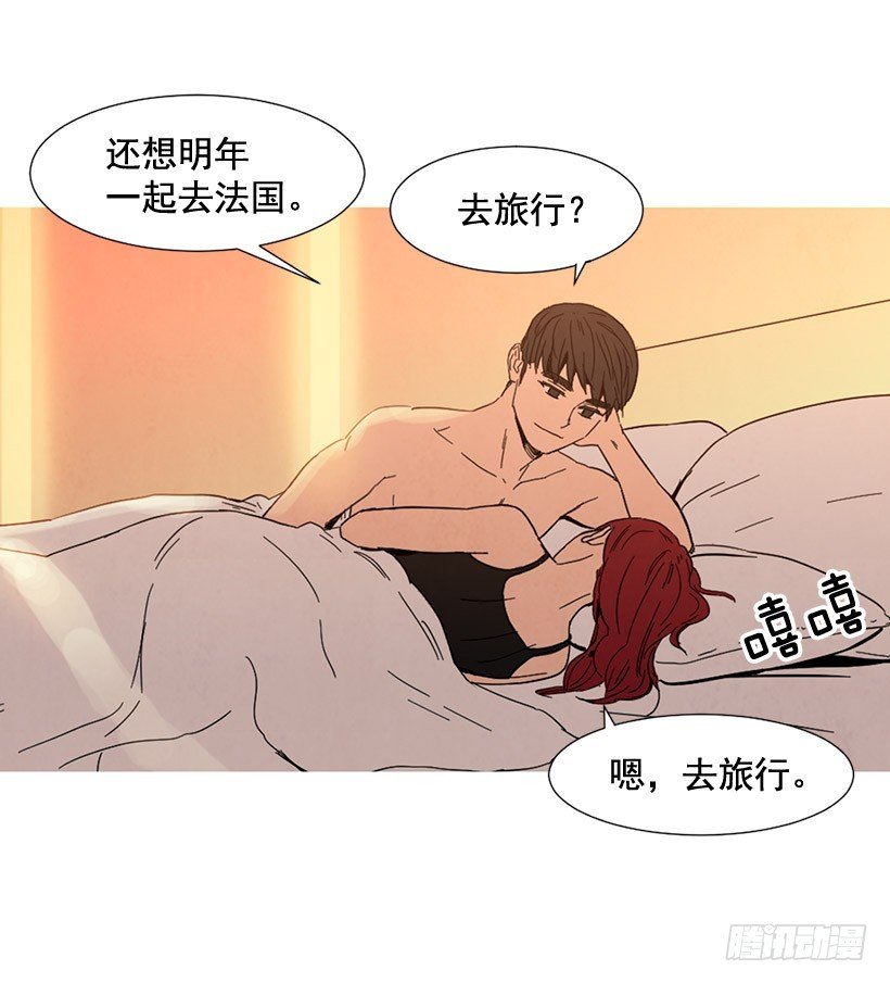 深情一吻