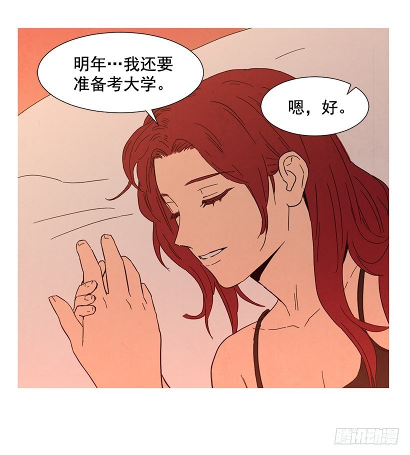 深情一吻