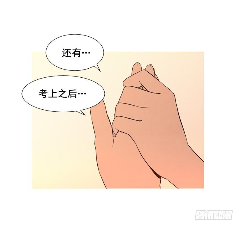 深情一吻