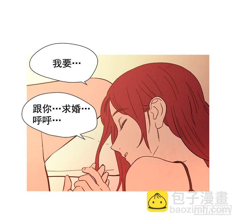 深情一吻