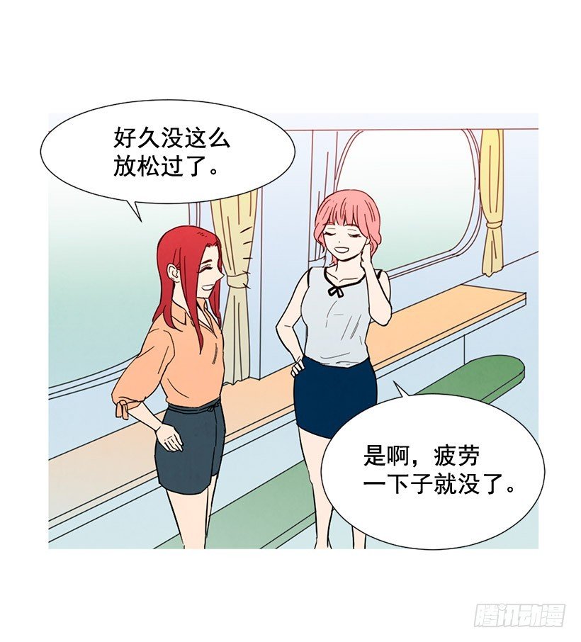 一起喝饮料
