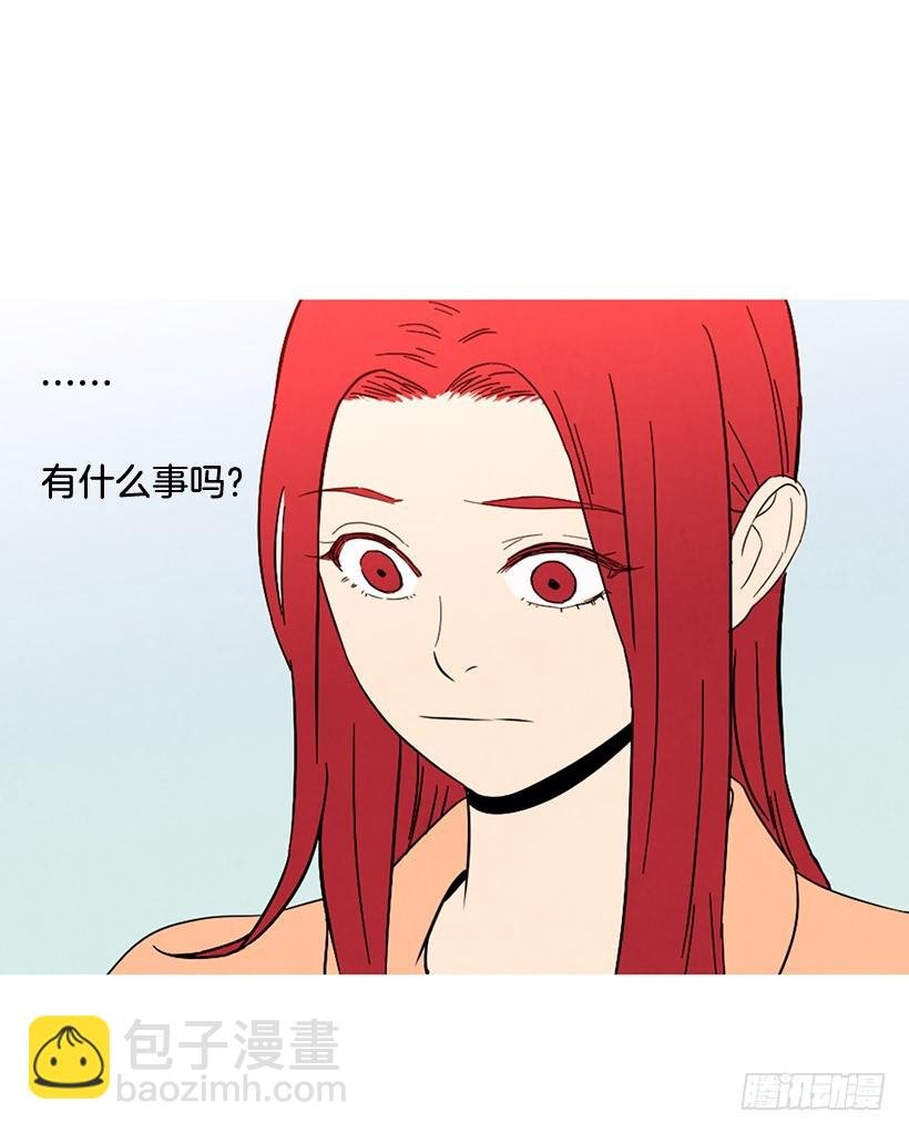 一起喝饮料