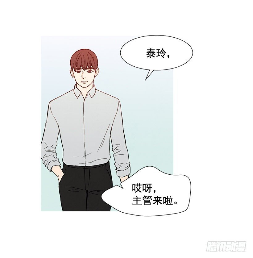 一起喝饮料