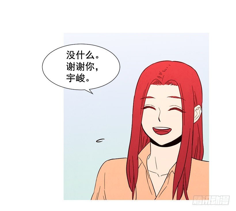 一起喝饮料