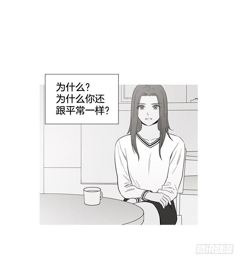 一起喝饮料