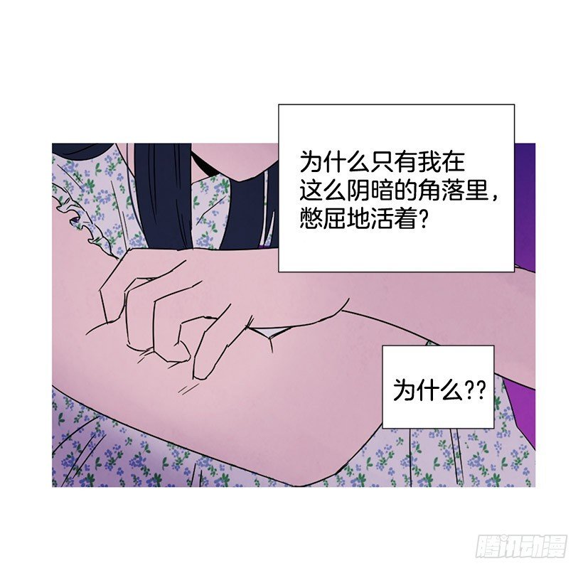一起喝饮料