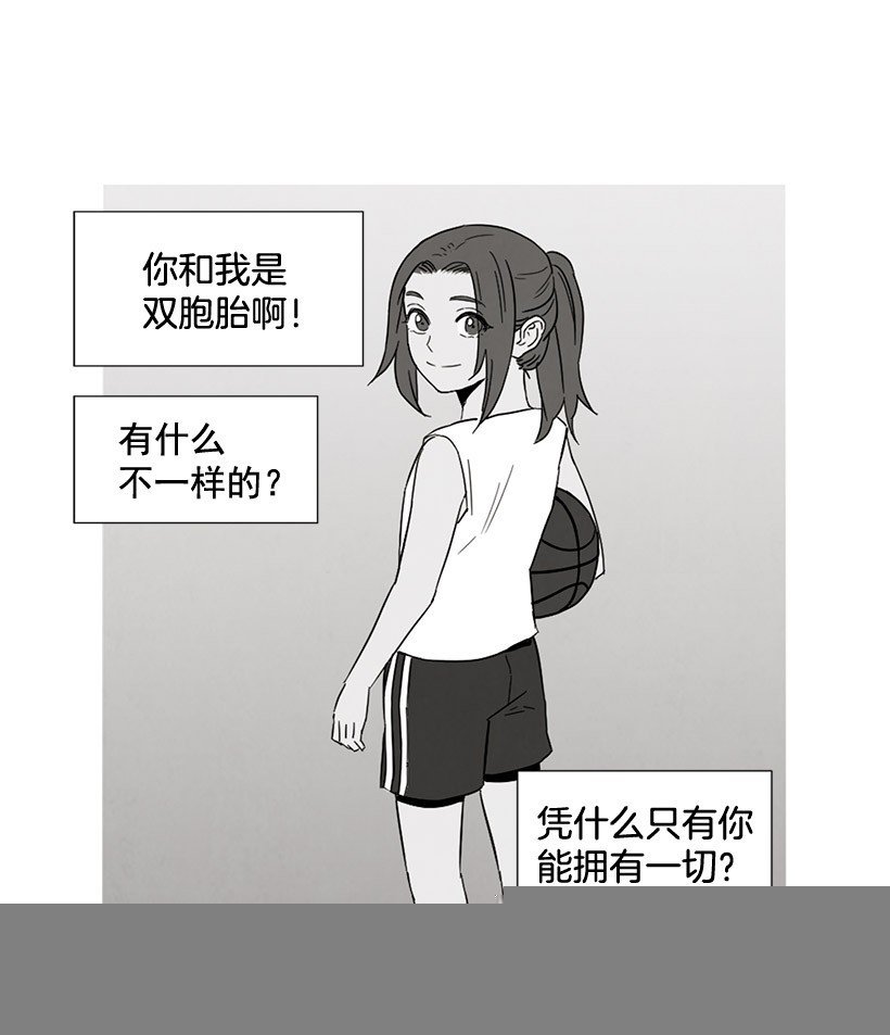 一起喝饮料