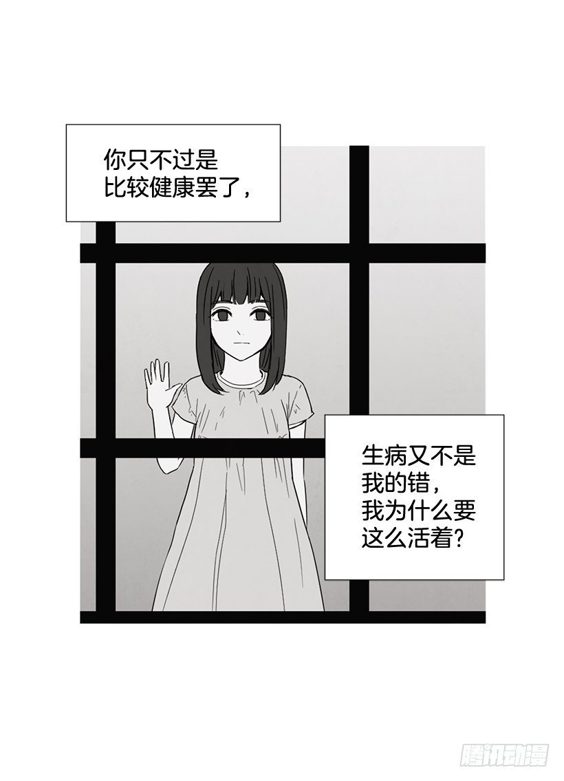 一起喝饮料