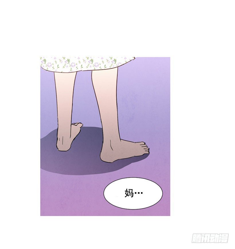 一起喝饮料
