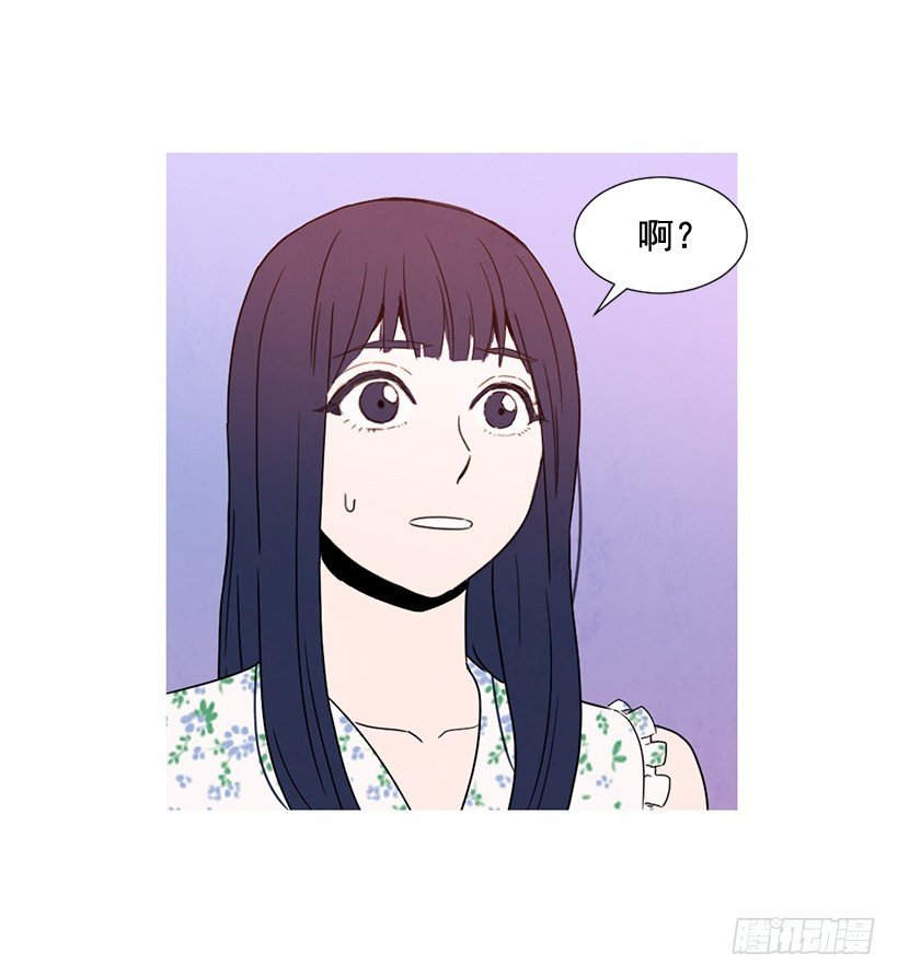 一起喝饮料