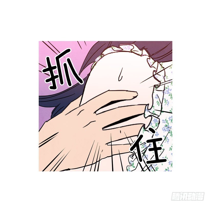 一起喝饮料