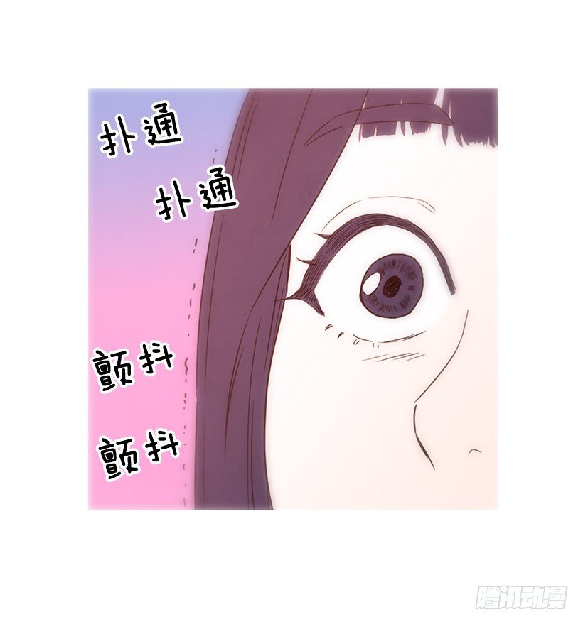 一起喝饮料