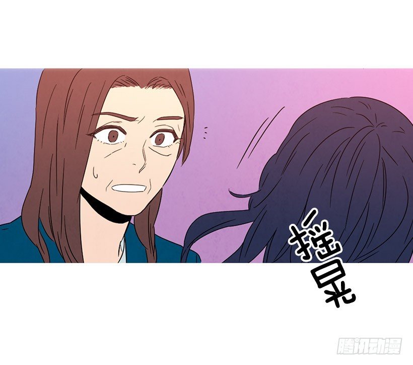 一起喝饮料