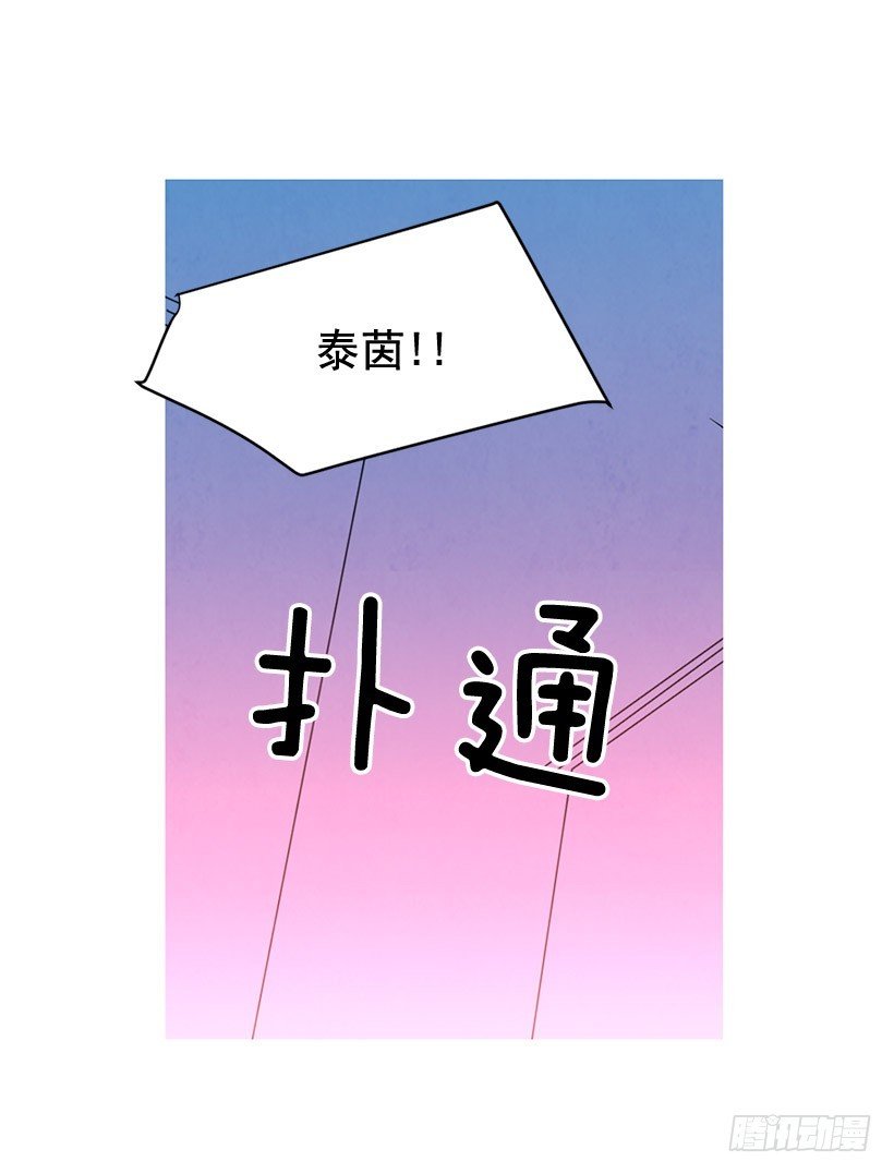 一起喝饮料