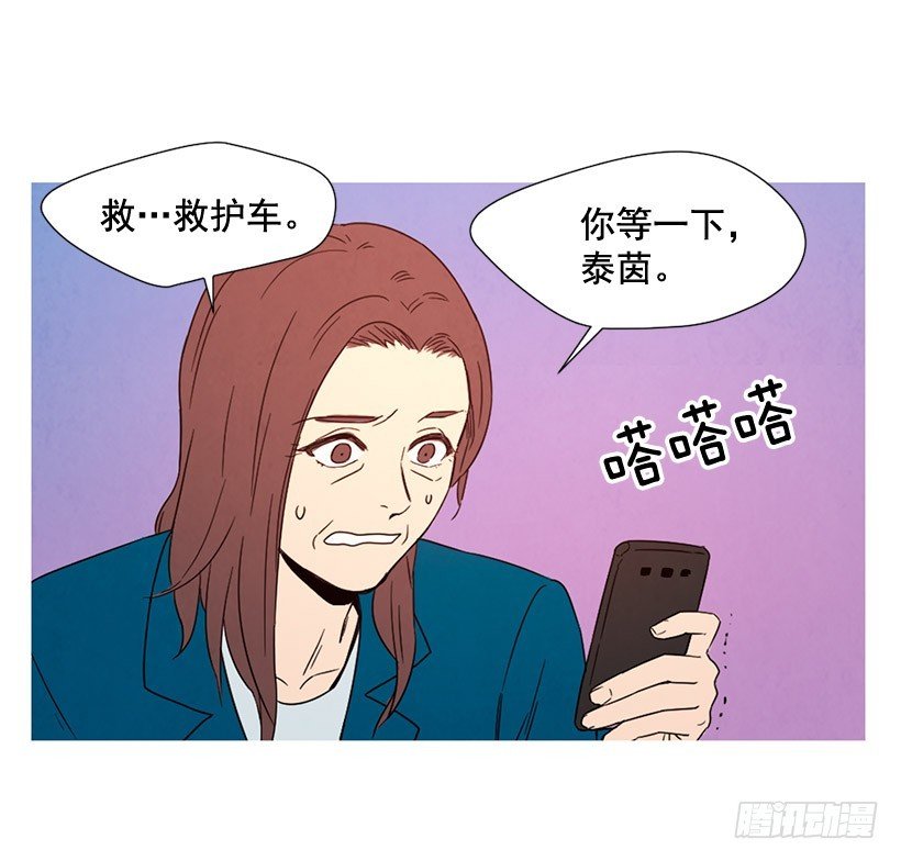 一起喝饮料