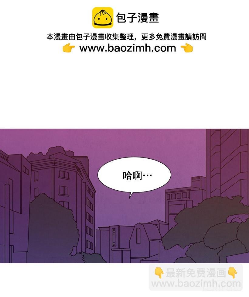 互探真心