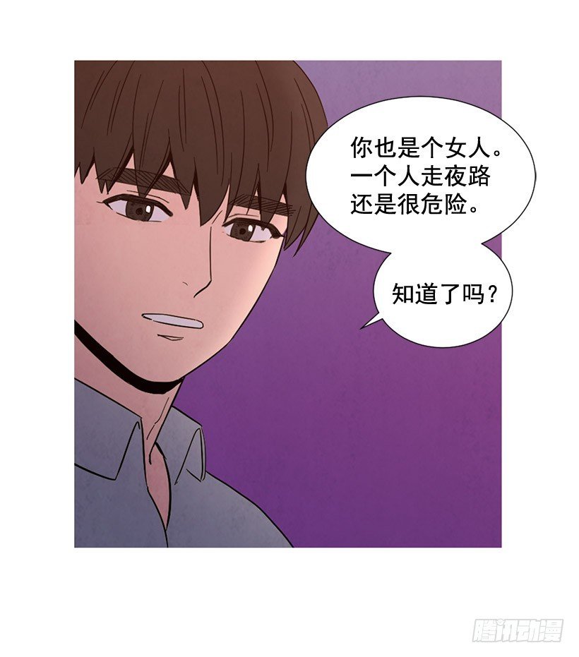 互探真心