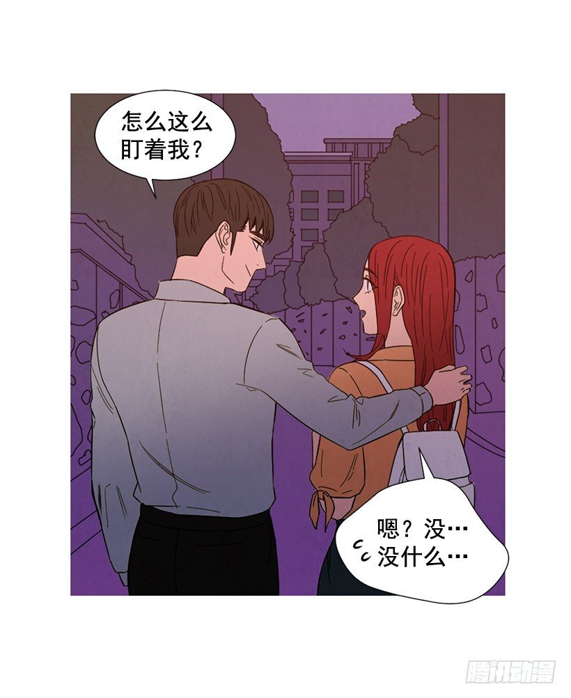 互探真心