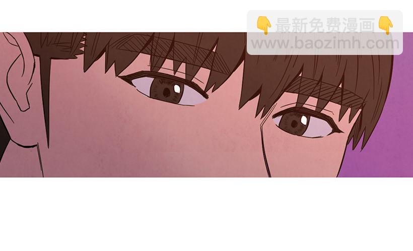 互探真心