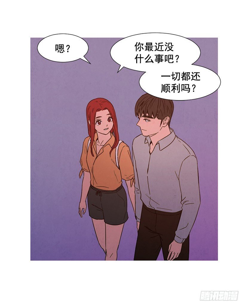 互探真心