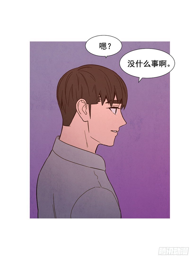 互探真心