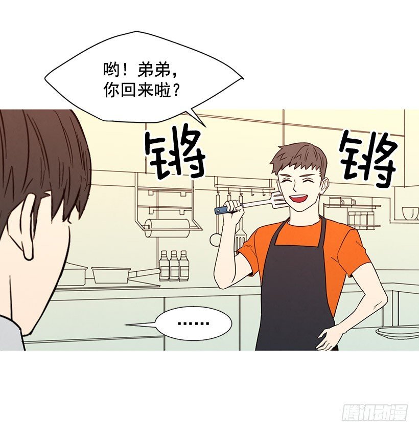 互探真心