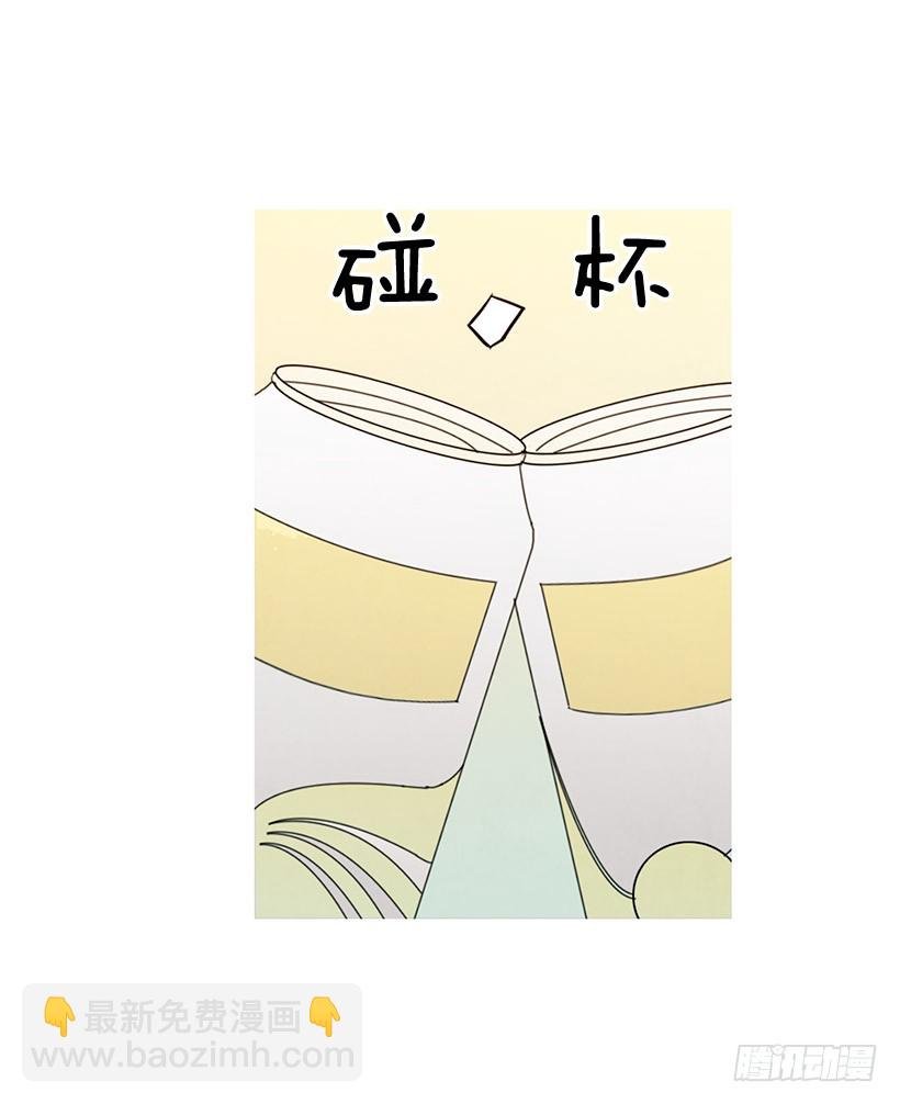 互探真心